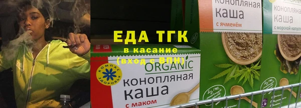 ГАЛЛЮЦИНОГЕННЫЕ ГРИБЫ Волосово