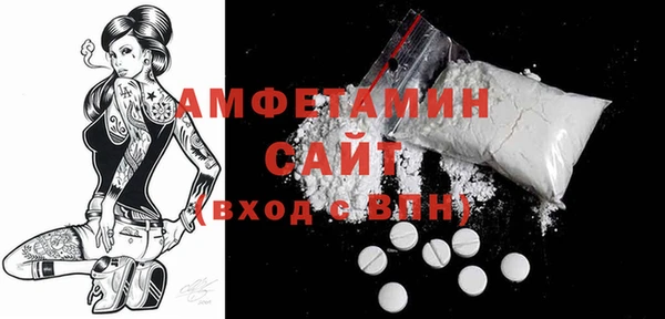 не бодяженный Волоколамск