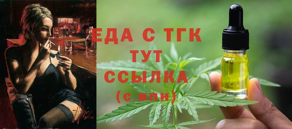 не бодяженный Волоколамск