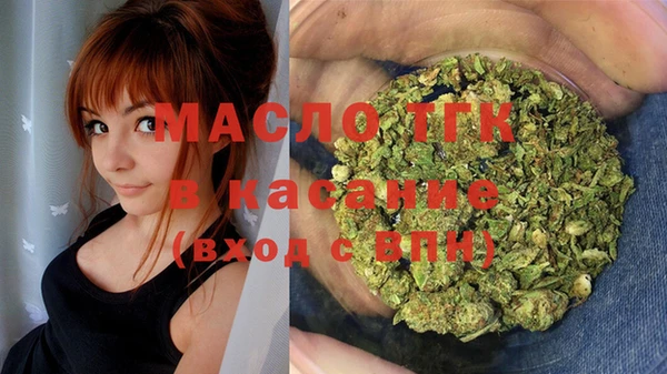 не бодяженный Волоколамск