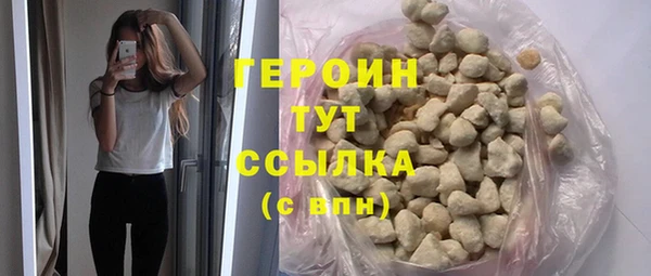 не бодяженный Волоколамск