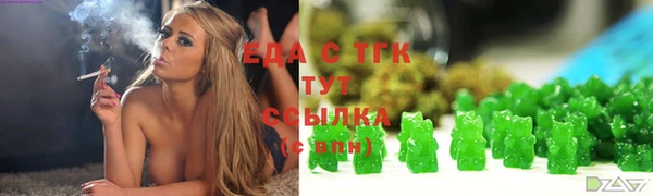 не бодяженный Волоколамск