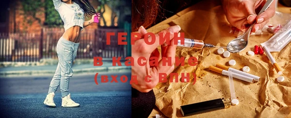 тгк Верея