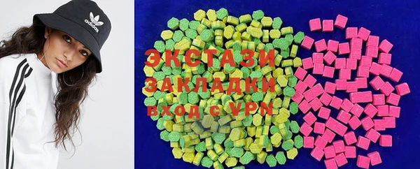 не бодяженный Волоколамск