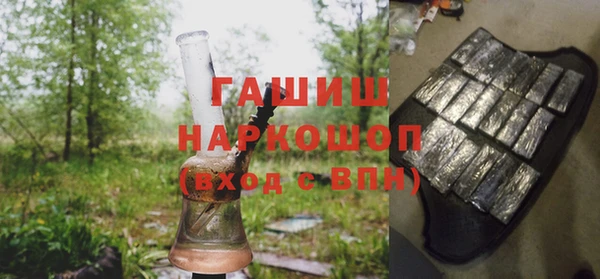 не бодяженный Волоколамск