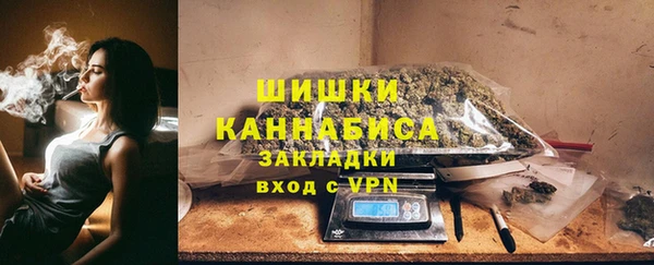 не бодяженный Волоколамск