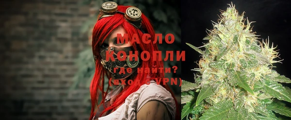 не бодяженный Волоколамск