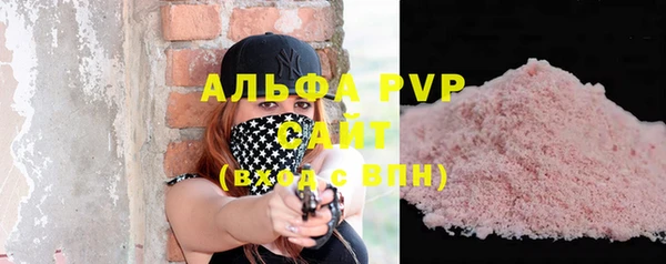 ГАЛЛЮЦИНОГЕННЫЕ ГРИБЫ Волосово
