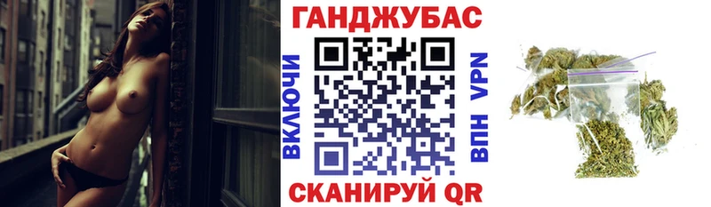 mega рабочий сайт  Знаменск  Марихуана SATIVA & INDICA  хочу  